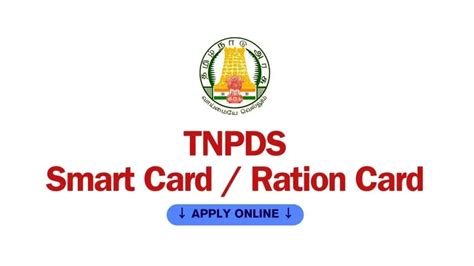 tnpds smart card pin|tnpds smart card download.